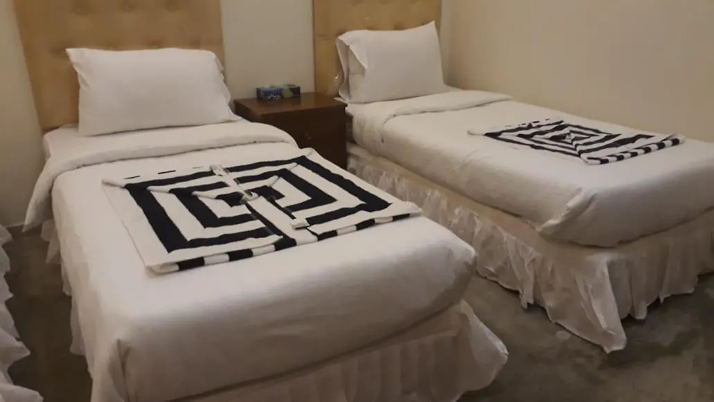 Loaloat Al Safa Hotel La Mecque Arabie saoudite